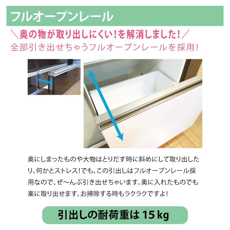 食器棚 キッチンボード ダイニングボード カップボード 引き戸 120 おしゃれ 完成品 日本製 大川家具 キッチン収納 開梱設置送料無料