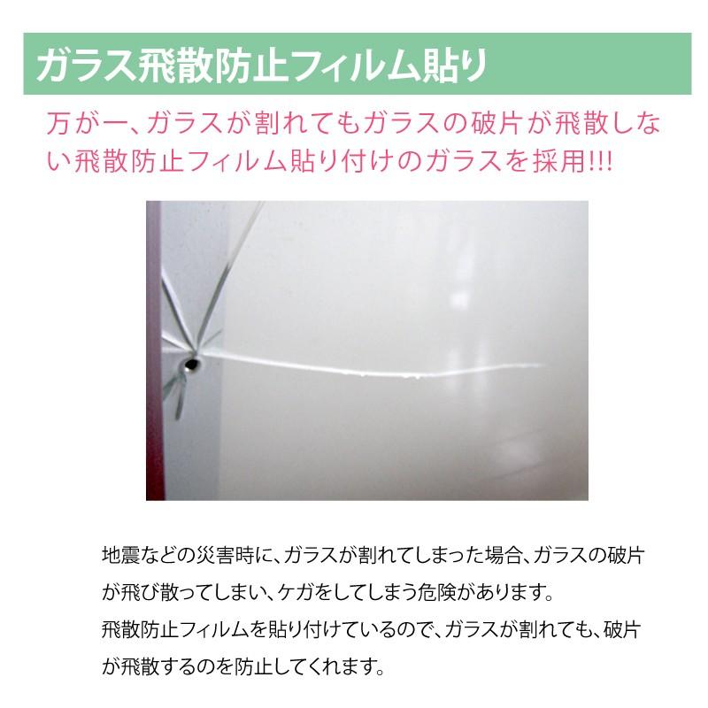 食器棚 キッチンボード ダイニングボード カップボード 引き戸 120 おしゃれ 完成品 日本製 大川家具 キッチン収納 開梱設置送料無料