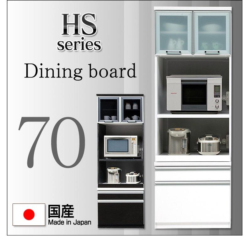 左手のオブジェ ポストモダン ミッドセンチュリー フォークアート