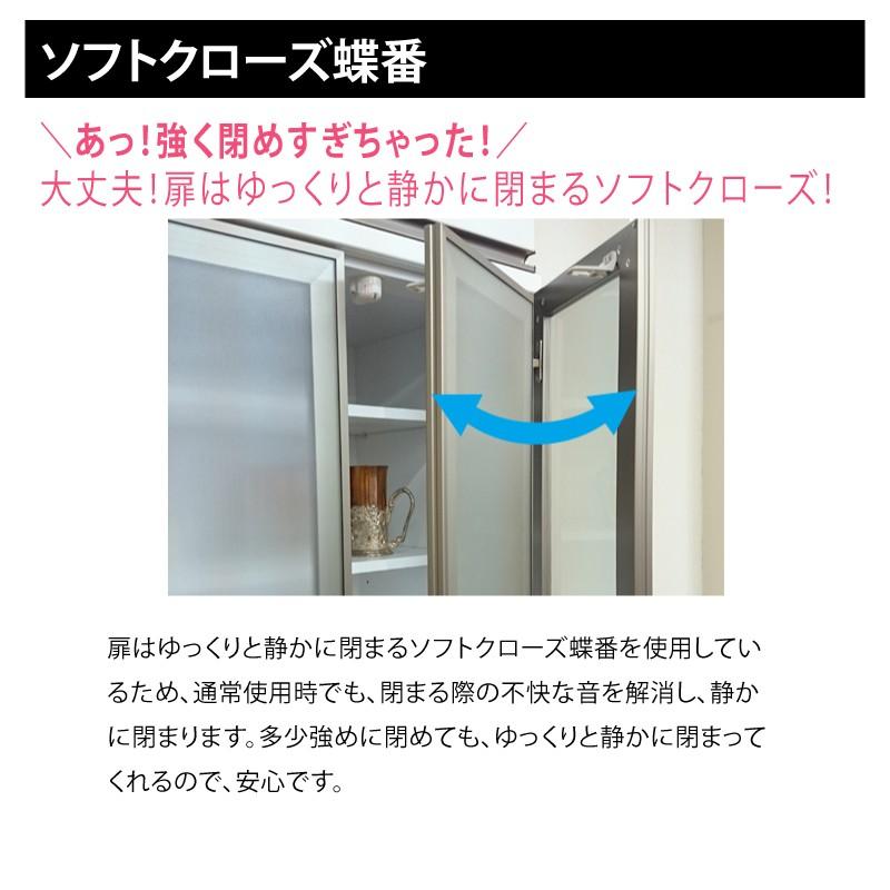 レンジ台 キッチンボード レンジボード 70幅 完成品 日本製 大川家具 おしゃれ家具産地大川の家具 食器棚 開梱設置送料無料_12