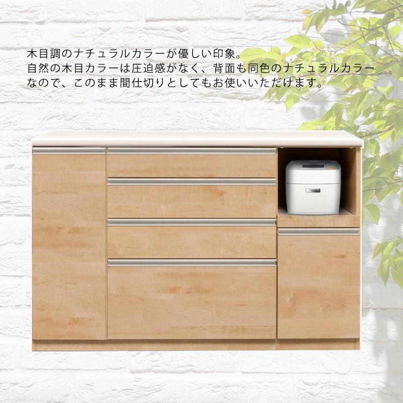 キッチンカウンター レンジ台 背の低い食器棚 ロータイプ 140 完成品 日本製 大川家具 キッチン収納キッチンボード おしゃれ 大容量 開梱設置送料無料｜habitz-mall-ookawa｜20