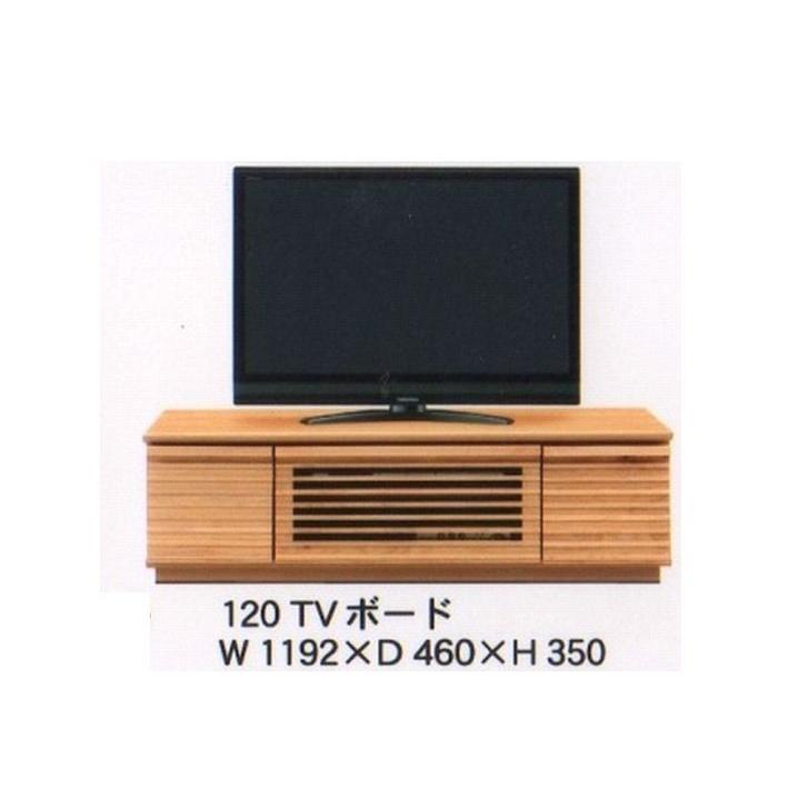大川家具 日本製 木製 テレビボード 完成品 120cm テレビ台 ローボード テレビ台 ローボード テレビボード 120 リビング収納 日本製