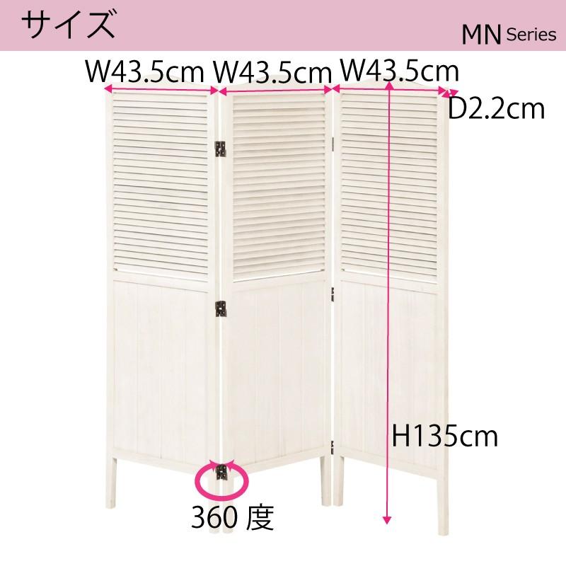 クローサー・トゥ・ヘヴン ペット・ショップ・ボーイズとジョナサン