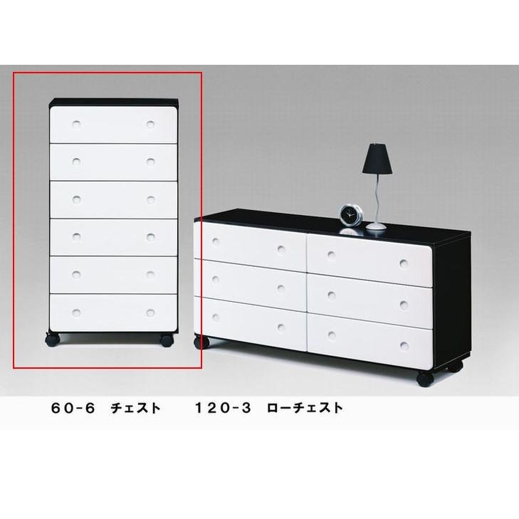 AMANO タイムレコーダー TP-C70TC