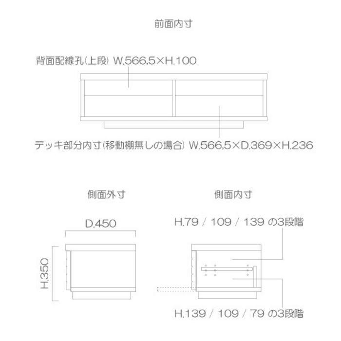買取価格 テレビボード テレビ台 ローボード 120 完成品 日本製 おしゃれ無垢ウォールナット ブラックチェリー オーク サクラ ４素材から選べる