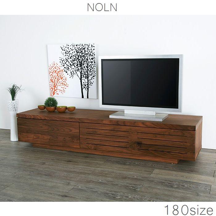 テレビボード テレビ台 ローボード 180 完成品 日本製 おしゃれ 無垢 ウォールナット ブラックチェリー オーク サクラ ４素材から選べる