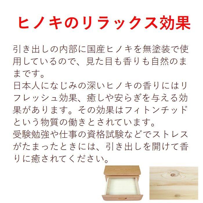 書斎デスク 高級 書斎机 鍵付き 120 日本製 完成品 パソコンデスク デスク 学習机おしゃれ ウォールナット 木製 シンプル 天然木 収納付き 引き出し 送料無料｜habitz-mall-ookawa｜10