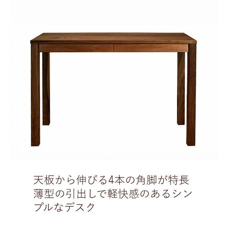 パソコンデスク 書斎机 書斎デスク 100 日本製 完成品 木製 天然木 ウォールナット ひのき香る引き出し おしゃれ シンプル 角脚デスク 送料無料_1