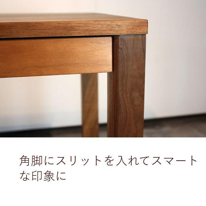 パソコンデスク 書斎机 書斎デスク 100 日本製 完成品 木製 天然木 ウォールナット ひのき香る引き出し おしゃれ シンプル 角脚デスク 送料無料_3