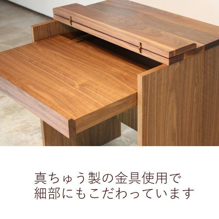 パソコンデスク 64 プリンター台 52 キャスター付き セット コンセント