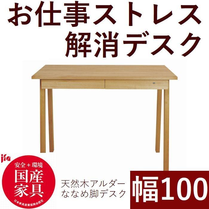 大人気 あす楽対応 MDKWR1PXMEL 型番:MDKWR1PXMEL