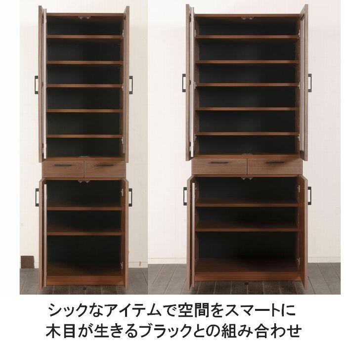 食器棚 キッチンボード ダイニングボード 60 80 サイズ選択 木製 無垢 