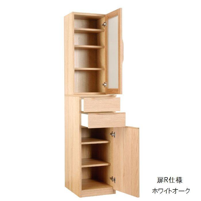 食器棚 キッチンボード カップボード 隙間収納 40 右開き 左開き 選択