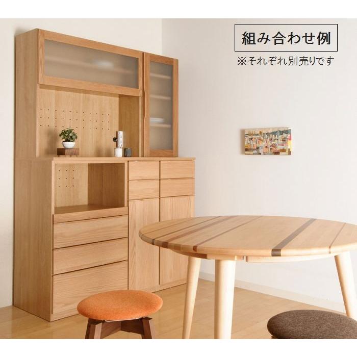 食器棚 キッチンボード カップボード 隙間収納 40 右開き 左開き 選択 