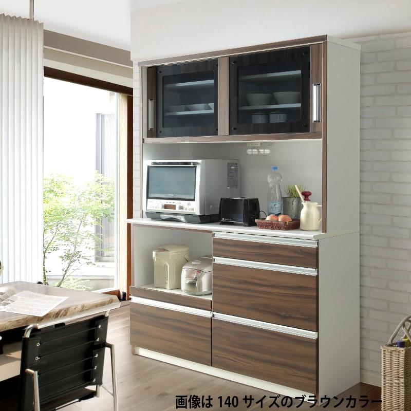 【送料無料】【開梱設置無料】レンジボード キッチンボード 120 日本製 大川家具 完成品 レンジ台 食器棚 ダイニングボード キッチン収納 おしゃれ 大容量_1