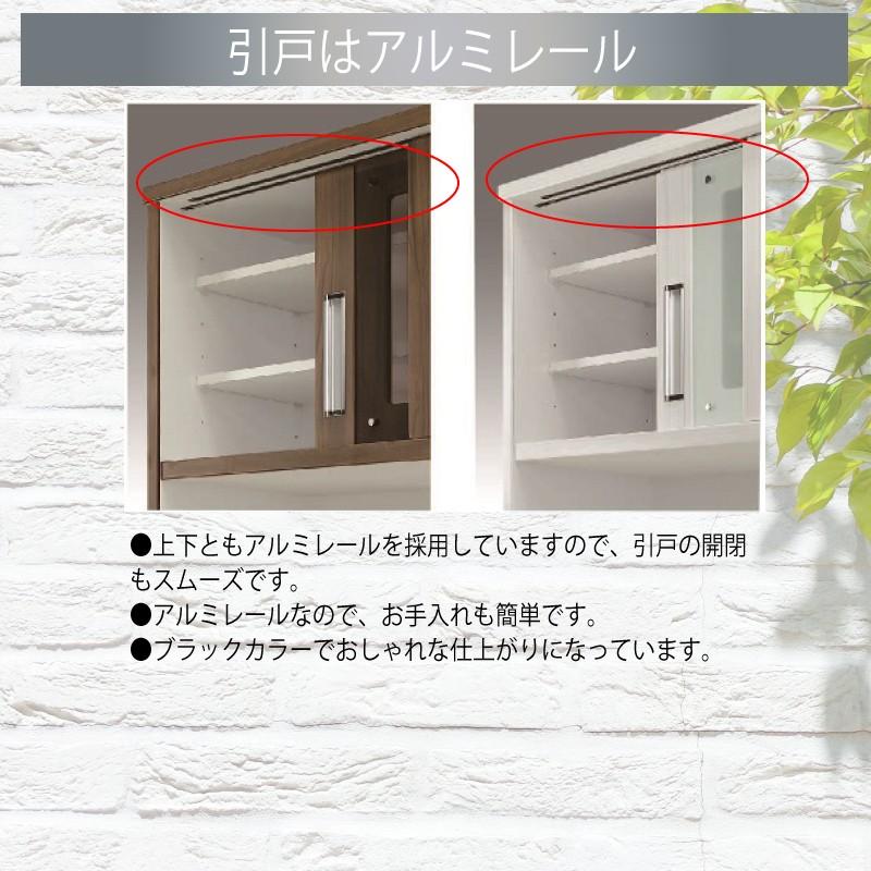 【送料無料】【開梱設置無料】レンジボード キッチンボード 120 日本製 大川家具 完成品 レンジ台 食器棚 ダイニングボード キッチン収納 おしゃれ 大容量_5