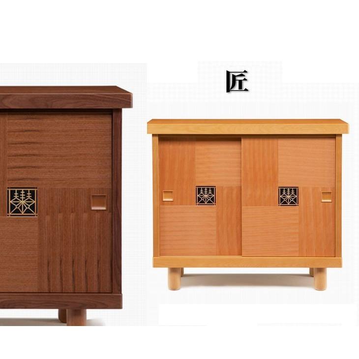 下駄箱 シューズボックス 靴箱 120 日本製 完成品 大川家具木製 
