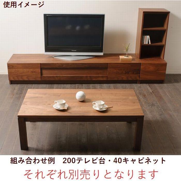 テレビボード テレビ台 ローボード 160 日本製 完成品 木製 天板 無垢