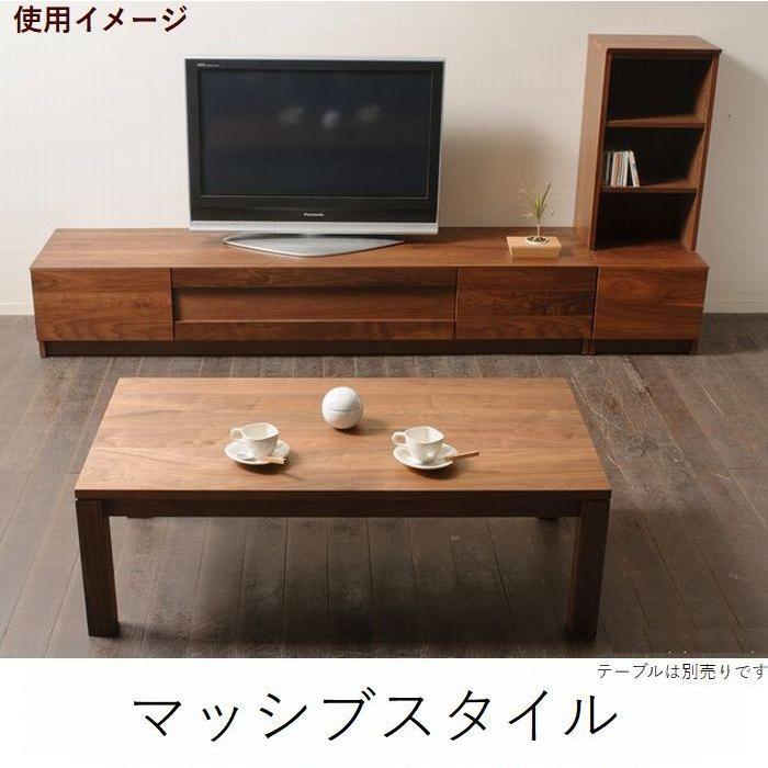 テレビボード キャビネット付き 220 ローボード 日本製 完成品 木製