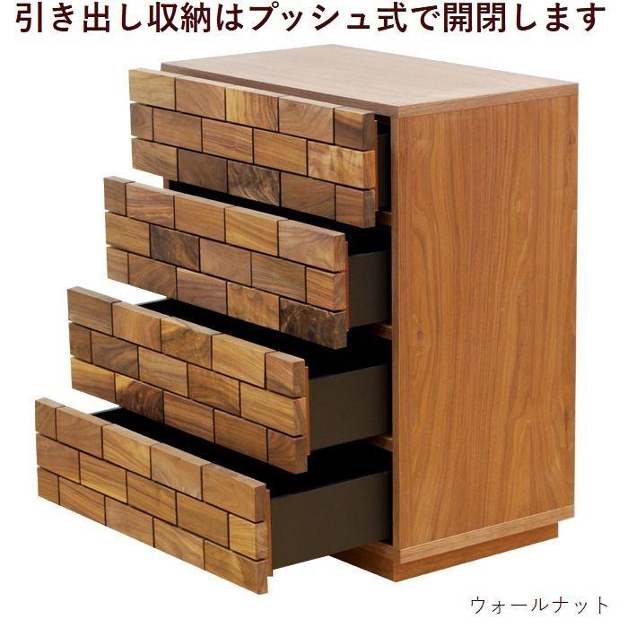 チェスト リビングボード テレビボード 70 日本製 完成品 木製 オーク　ウォールナット ２素材より選択 リビング収納 おしゃれ 引出し 開封設置送料無料_3