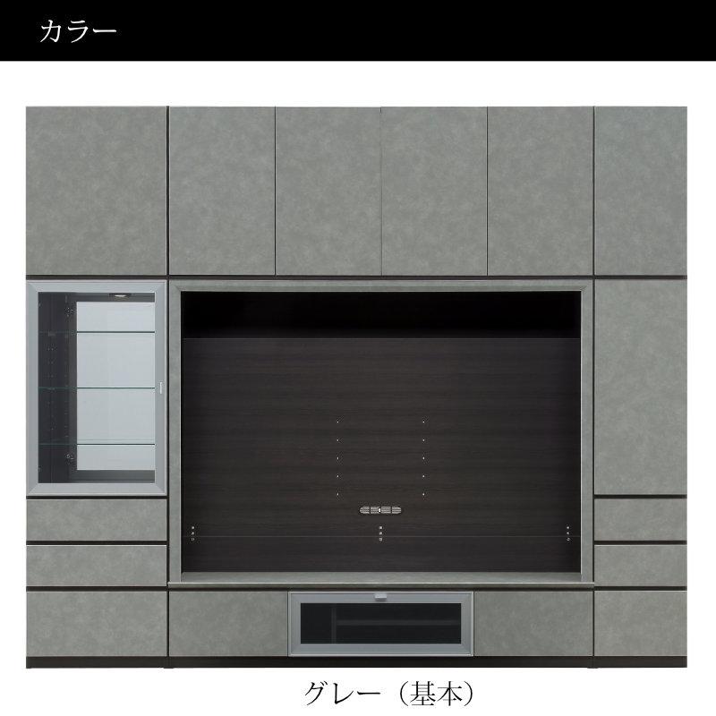壁面収納 テレビ台 テレビボード 幅280 壁面キャビネット 壁面 収納 上