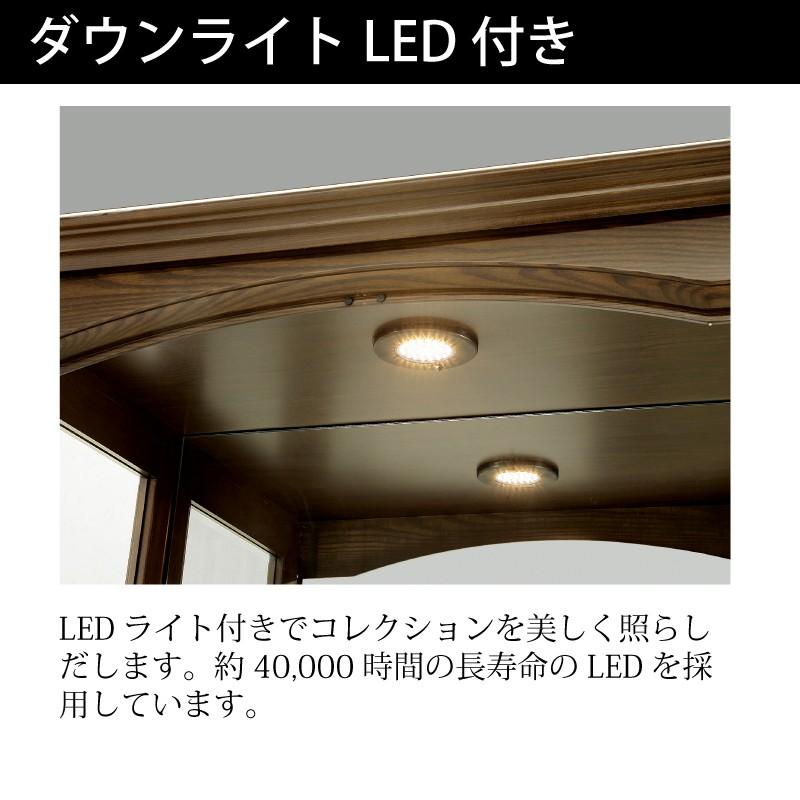 コレクションボード 60 飾り棚 木製 コレクションケース 日本製 完成品 アンティーク LED ライト付き（定格電圧：AC100V 定格消費量：約0.9Wの画像