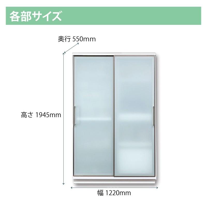 キッチンボード 食器棚 レンジ台 完成品 122cm幅 レンジが 隠れる 
