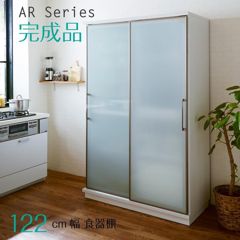 キッチンボード 食器棚 レンジ台 完成品 122cm幅 レンジが キッチンボード 食器棚 レンジ台 完成品 122cm幅 レンジが