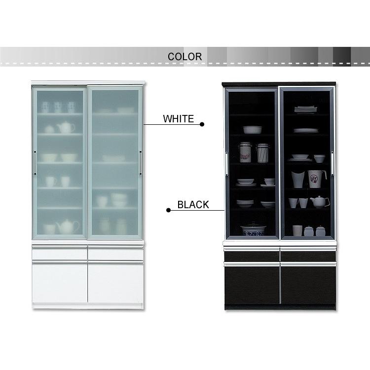 【新品 送料込み】 食器棚 キッチンボード ダイニングボード カップボード 引き戸 100 完成品 日本製 大川家具 スリム おしゃれ キッチン収納 送料無料 【OCQ1606792700】(56718円)