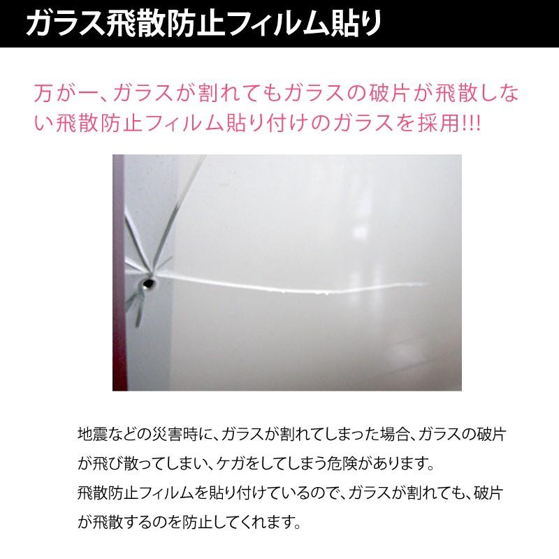 【新品 送料込み】 食器棚 キッチンボード ダイニングボード カップボード 引き戸 100 完成品 日本製 大川家具 スリム おしゃれ キッチン収納 送料無料 【OCQ1606792700】(56718円)