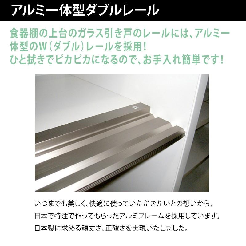 食器棚 レンジ台 キッチンボード 120 日本製 完成品 大川家具 カップボード 引き戸大容量 おしゃれ キッチン収納開梱設置無料 送料無料