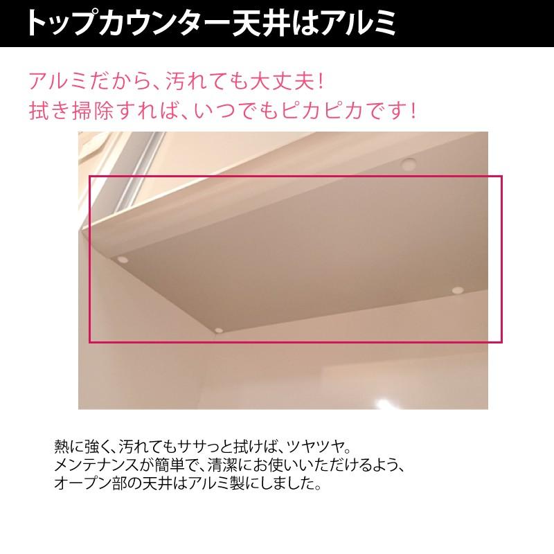 食器棚 レンジ台 キッチンボード 120 日本製 完成品 大川家具 カップボード 引き戸大容量 おしゃれ キッチン収納開梱設置無料 送料無料