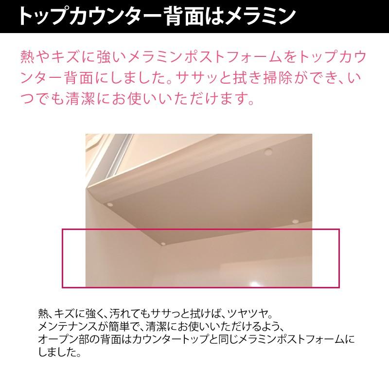 食器棚 レンジ台 キッチンボード 120 日本製 完成品 大川家具 カップボード 引き戸大容量 おしゃれ キッチン収納開梱設置無料 送料無料