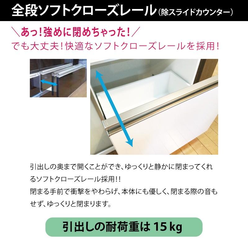 食器棚 レンジ台 キッチンボード 120 日本製 完成品 大川家具 カップボード 引き戸大容量 おしゃれ キッチン収納開梱設置無料 送料無料