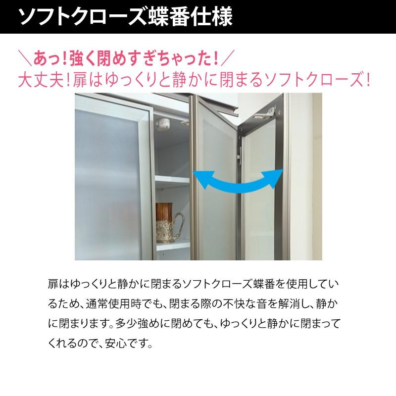 食器棚 レンジ台 キッチンボード 120 日本製 完成品 大川家具 カップボード 引き戸大容量 おしゃれ キッチン収納開梱設置無料 送料無料