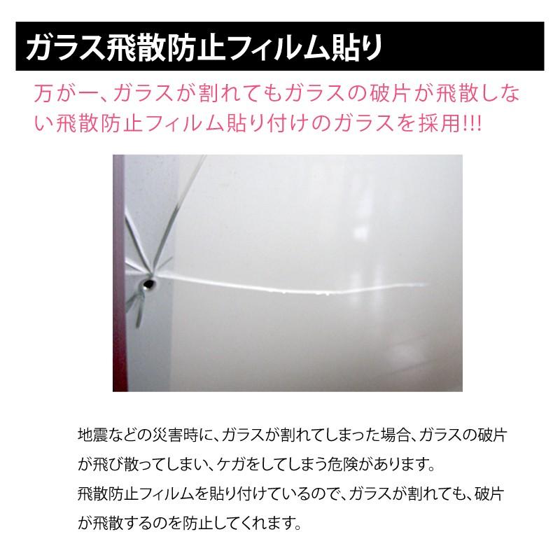 レンジ台 キッチンボード レンジボード 70幅 完成品 日本製 大川家具 おしゃれ家具産地大川の家具 食器棚 開梱設置送料無料_5