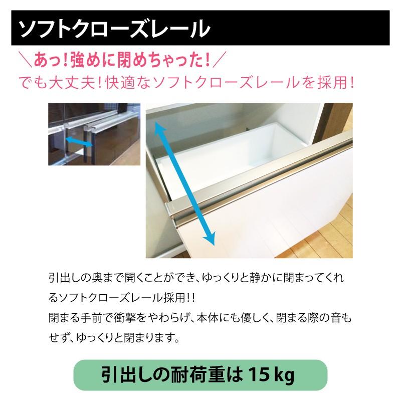 レンジ台 キッチンボード レンジボード 70幅 完成品 日本製 大川家具 おしゃれ家具産地大川の家具 食器棚 開梱設置送料無料_6
