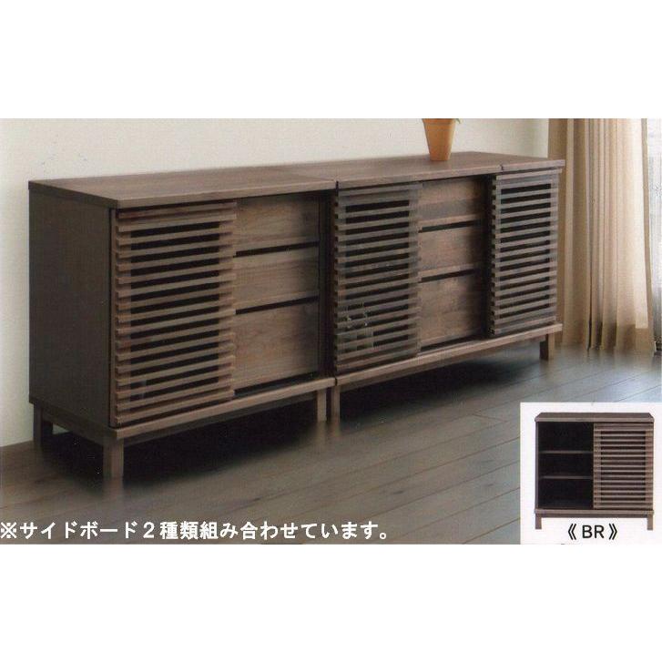 サイドボード キャビネット 80 日本製 完成品 木製 リビング収納 おしゃれ 引き出し 開梱設置送料無料