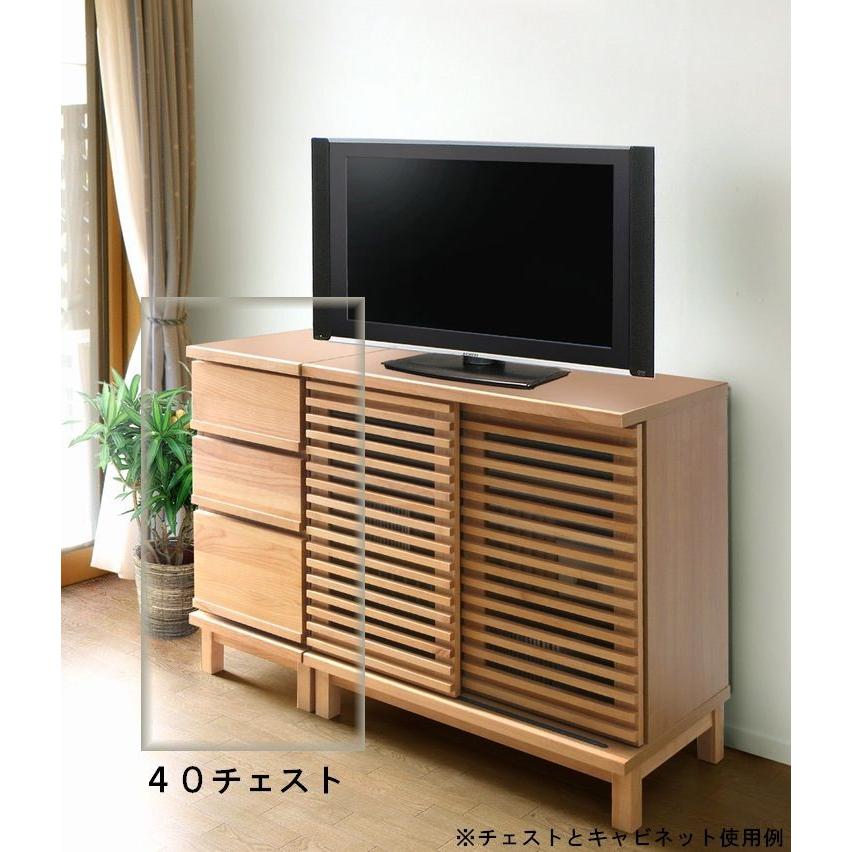 チェスト 40 3段 スリム 日本製 完成品 木製 おしゃれ リビング収納 大川の家具 送料無料_1