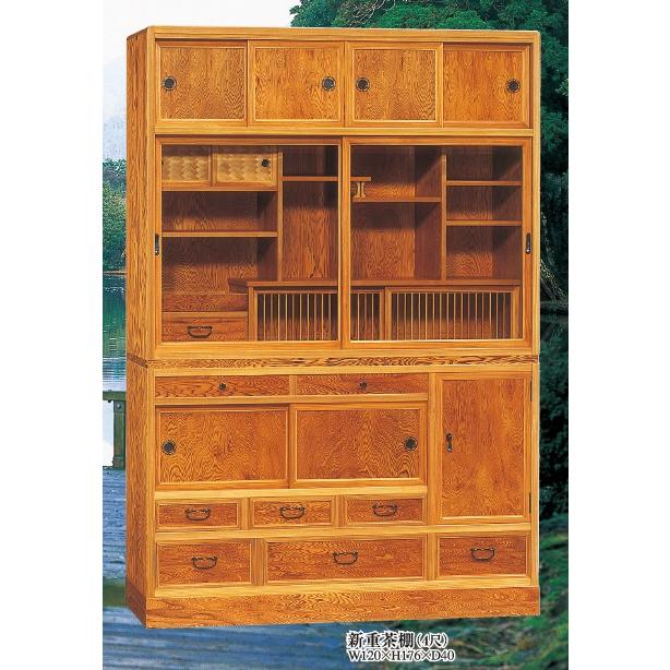 食器棚 御厨子所ゲーム盤 かっこ良い W120 屋久杉 新重茶棚40 純然たる 日本製 為し終える品 大川調度品 晩ご飯ゲーム盤 御厨子所納める 開梱据えつける無料 貨物輸送無料 キッチン収納-食器棚、レンジ台
