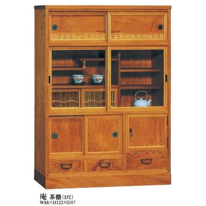 食器棚 キッチンボード W150 屋久杉 無垢 日本製 完成品 茶棚 庵 30 おしゃれ カップボード キッチン収納 開梱設置無料 送料無料