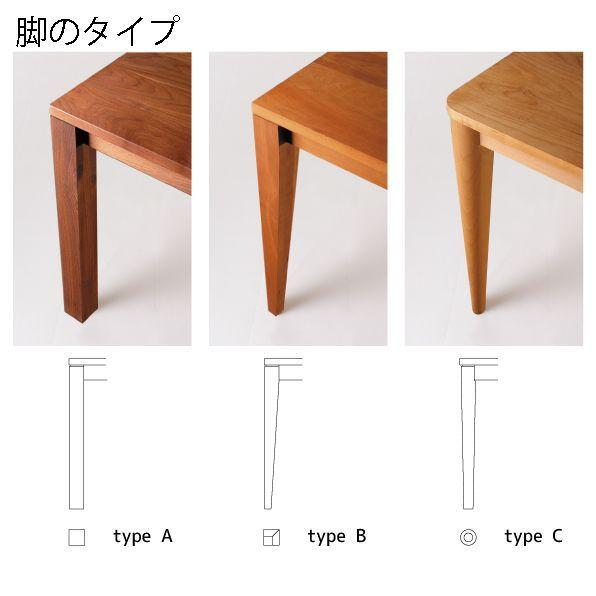 書斎デスク 120×60 パソコンデスク 書斎机 日本製 ワークデスク 木製