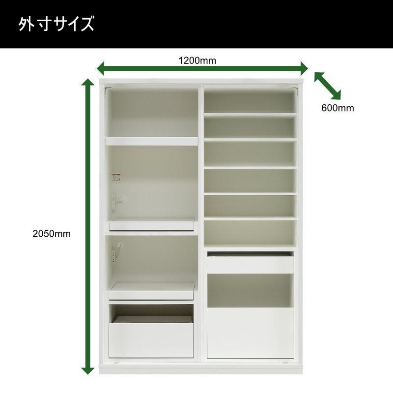 🌟激安‼️ホワイトキッチンボードレンジボード家具収納幅120cm🌟A0083