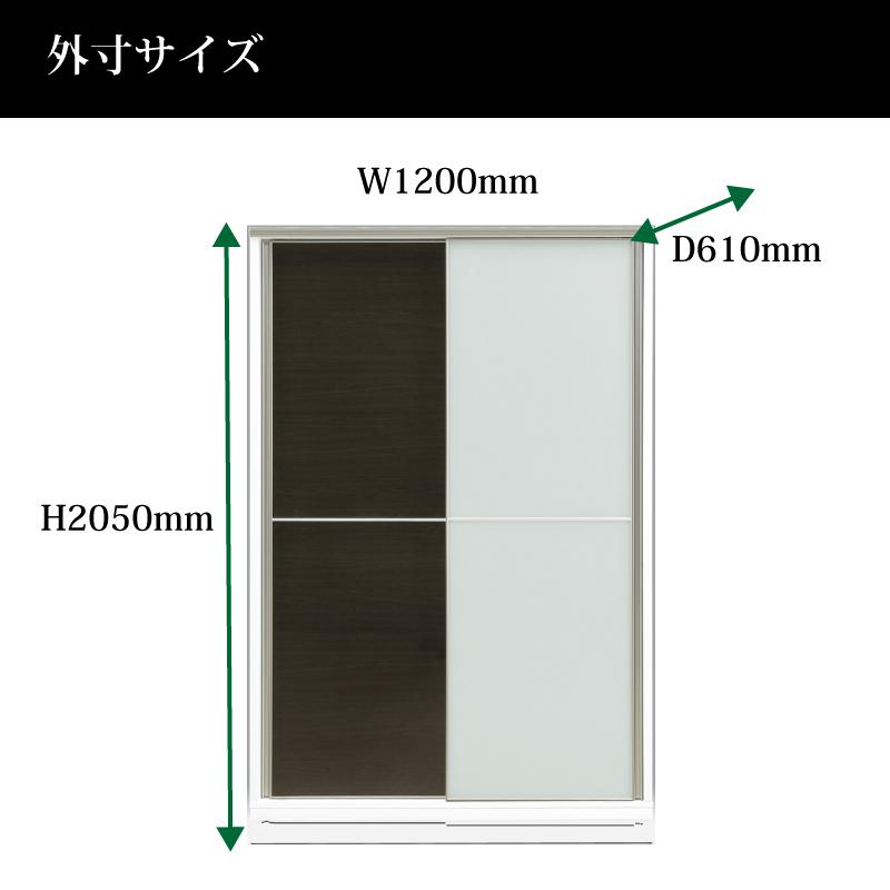 開梱設置無料キッチンボード 120cm幅 レンジ台 キッチン収納 日本製 