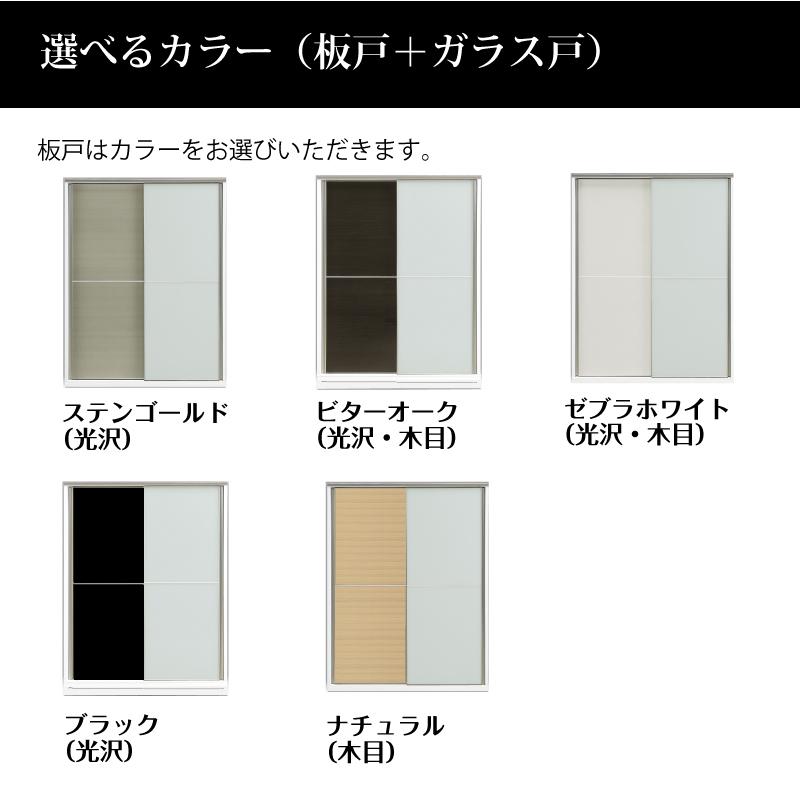 開梱設置無料キッチンボード 160cm幅 レンジ台 キッチン収納 日本製 大川家具 完成品レンジが隠れる 隠せる 食器棚 板戸とガラス戸の引戸 mtd-ar160kb-acの画像