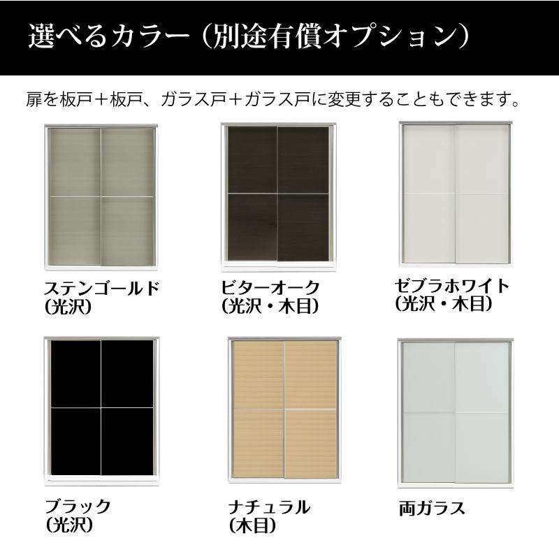 開梱設置無料キッチンボード 160cm幅 レンジ台 キッチン収納 日本製 大川家具 完成品レンジが隠れる 隠せる 食器棚 板戸とガラス戸の引戸 mtd-ar160kb-acの画像