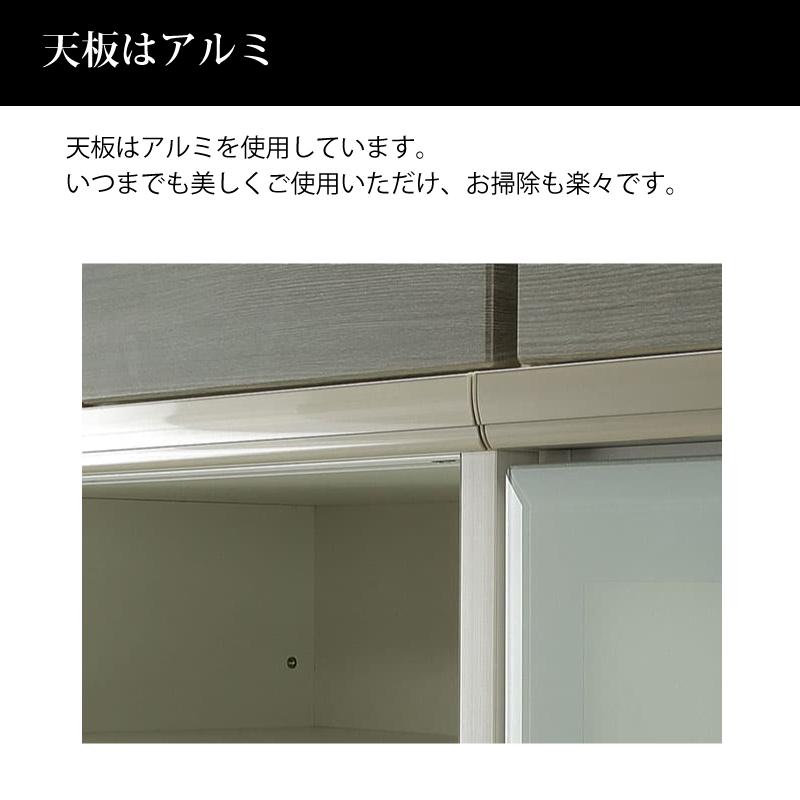 開梱設置無料キッチンボード 160cm幅 レンジ台 キッチン収納 日本製 大川家具 完成品レンジが隠れる 隠せる 食器棚 板戸とガラス戸の引戸 mtd-ar160kb-acの画像