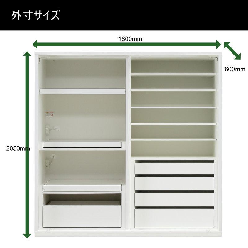 開梱設置無料キッチンボード 180cm幅 レンジ台 キッチン収納 日本製 大川家具 完成品レンジが隠れる 隠せる 食器棚 板戸とガラス戸の引戸 mtd-ar180kb-acの画像