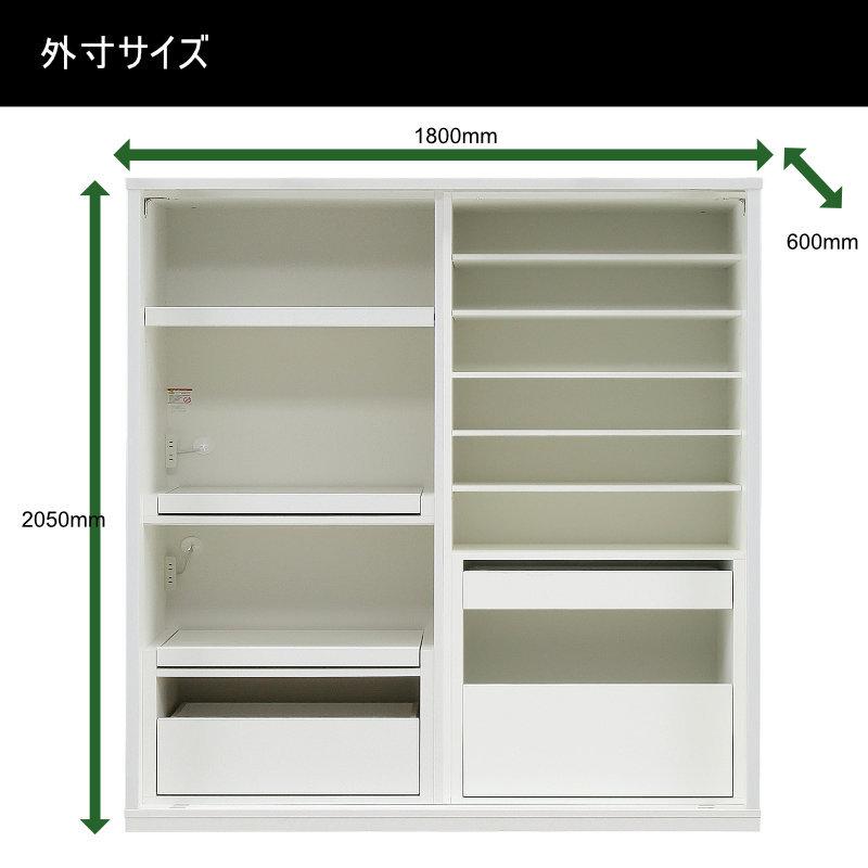 開梱設置無料キッチンボード 180cm幅 レンジ台 キッチン収納 日本製 大川家具 完成品レンジが隠れる 隠せる 食器棚 板戸とガラス戸の引戸 mtd-ar180kb-adの画像