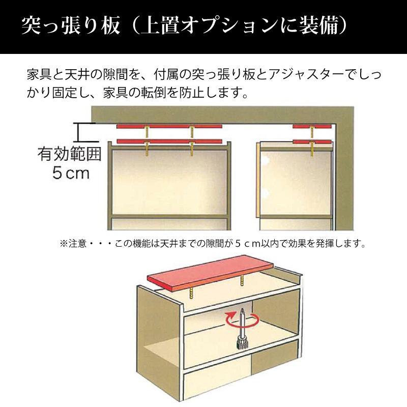 キッチンボード 140cm幅 レンジ台 キッチン収納 日本製 大川家具 完成品  レンジが隠れる 隠せる 食器棚 クリスタルトップガラスの引き戸の画像